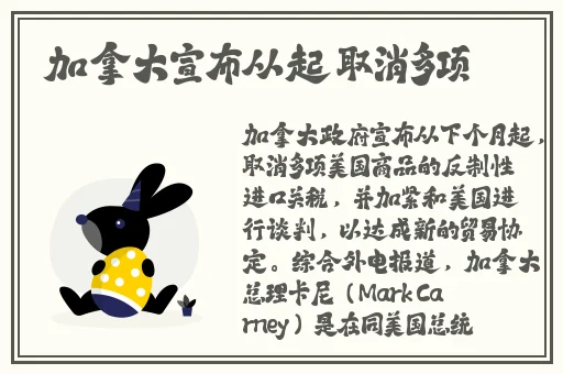 **长征正能量heiliao
